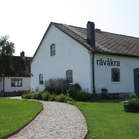 Raevakra B&B Hammenhög エクステリア 写真